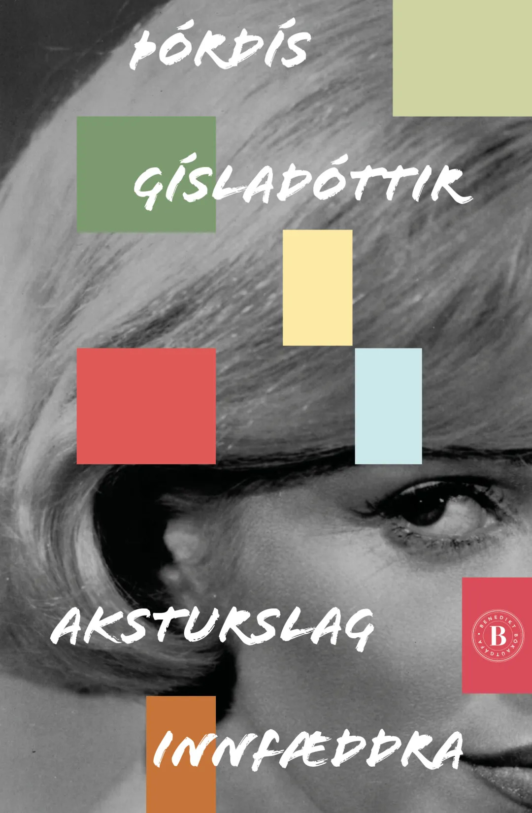 Aksturslag innfæddra (The Driving Style of the Natives)