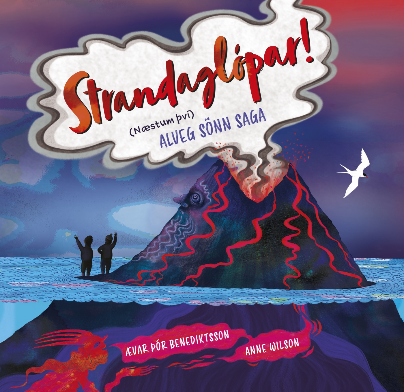 Strandaglópar! (næstum því) sönn saga (Stranded! A Mostly True Story from Iceland)