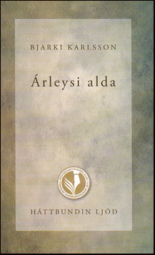 Árleysi alda