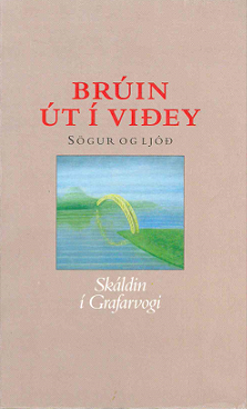 Ísland (Iceland)