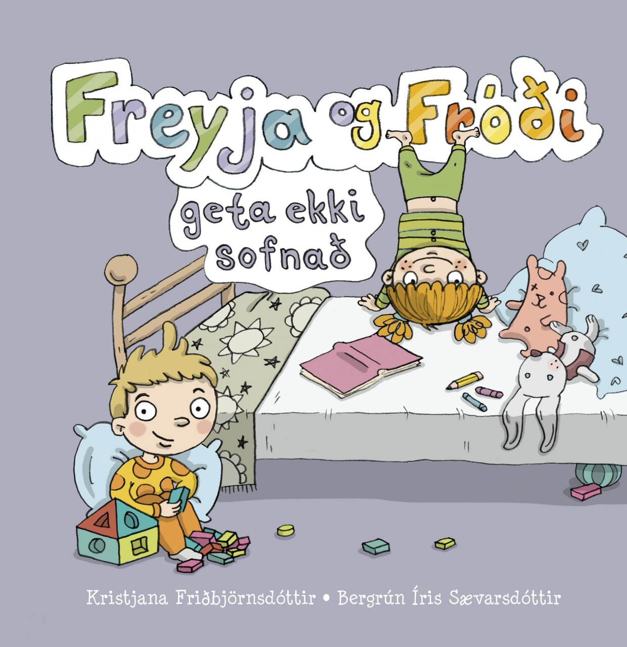 Freyja og Fróði geta ekki sofnað (Freyja and Fróði Can‘t Sleep)