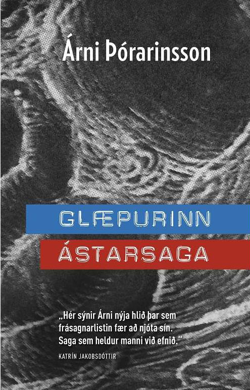 Glæpurinn: ástarsaga (The Crime: A Love Story)