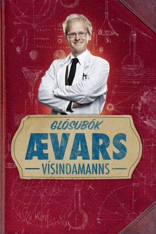 Glósubók Ævars vísindamanns