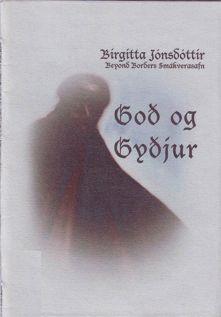 Goð og gyðjur (Gods and Godesses)
