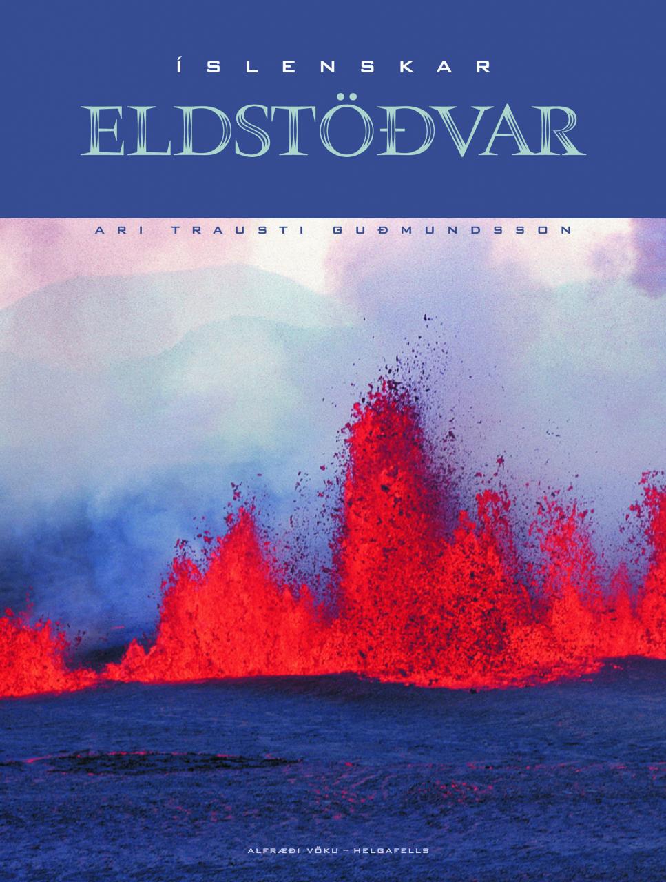Íslenskar eldstöðvar (Iceland Eruption Sites)