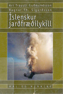 Íslenskur jarðfræðilykill (Icelandic Geology Guide)