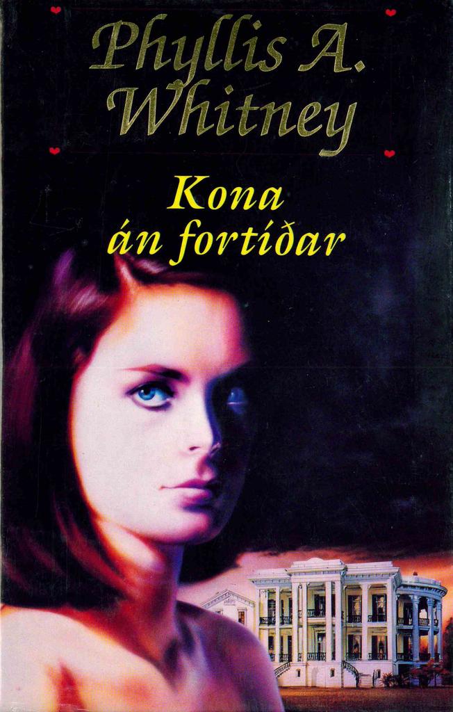 Kona án fortíðar (Woman Without a Past)
