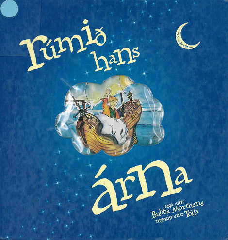 Rúmið hans Árna (Arni's Bed)