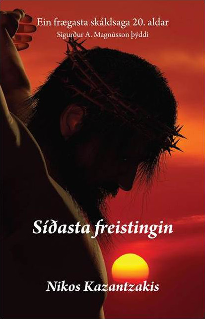 Síðasta freistingin (The Last Temptation)