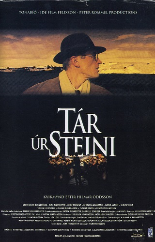 Tár úr steini (The Stone Tear)