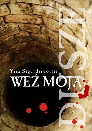 Wez moja dusze